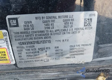 2016 Chevrolet Traverse 2Lt из США, поврежденный, VIN 1GNKVHKD1GJ123715